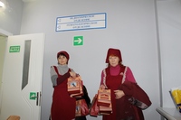 Гематологическое отделение