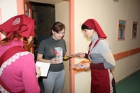 Гематологическое отделение