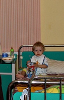 Гематологическое отделение