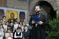 Рождественский утренник