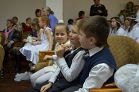 Рождественский утренник