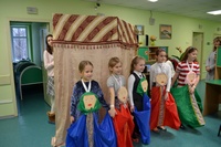 Святочные дни Святочные дни