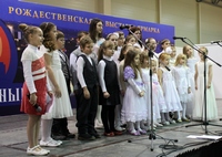 Святочные дни