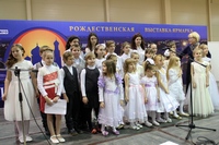 Святочные дни