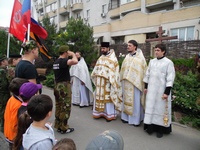 Многая лета!