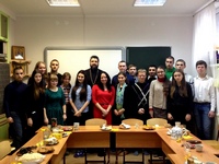 Многая лета!