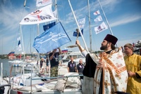 Многая лета!