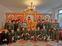 Многая лета!