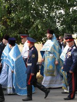 Многая лета!