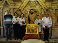 Многая лета!