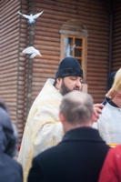 Многая лета!