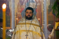 Многая лета!