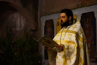 Многая лета!