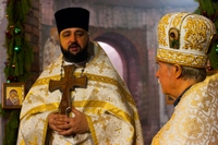 Многая лета!