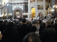 Заупокойная служба