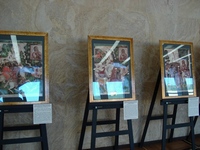 Заупокойная служба