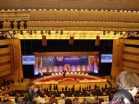 Заупокойная служба