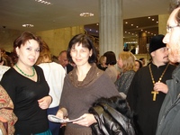 Заупокойная служба