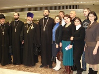 Заупокойная служба