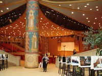 Заупокойная служба