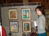 Заупокойная служба