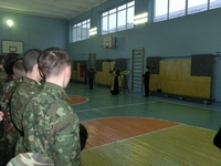 Заупокойная служба Заупокойная служба