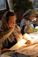 Епитрахиль