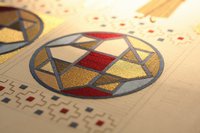 Епитрахиль