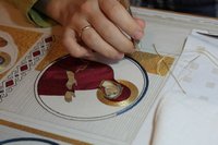 Епитрахиль