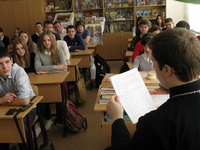 Беседы со школьниками