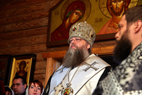 Литургия Преждеосвященных Даров