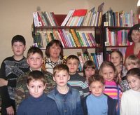 Посещение библиотеки