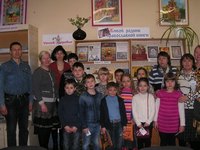 Посещение библиотеки