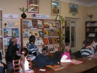 Посещение библиотеки