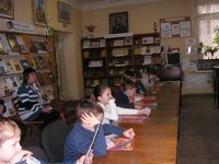 Посещение библиотеки