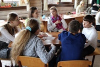 Что? Где? Когда?