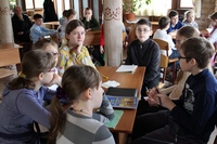 Что? Где? Когда?