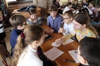 Что? Где? Когда?