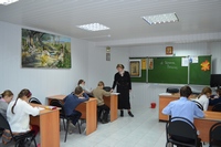 Что? Где? Когда?