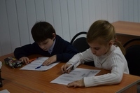 Что? Где? Когда?