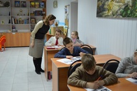 Что? Где? Когда?