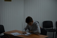 Что? Где? Когда?