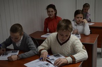 Что? Где? Когда?