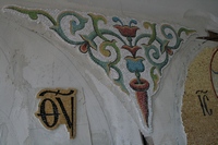 Строительство храма