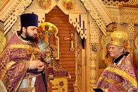 Отец Валентин