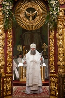 Награждение