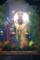 Награждение Награждение