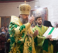 Награждение Награждение