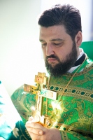 Награждение Награждение