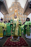 Награждение Награждение